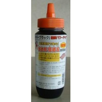 ふるさと納税 小野市 金太郎忌避王　スーパーブラック　400ml