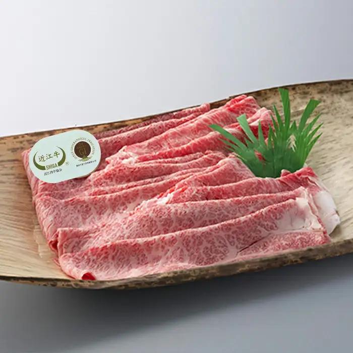全国肉用牛枝肉共励会最優秀賞受賞中川牧場の近江牛ロースまたは肩ロース800g（株）高島屋洛西店 滋賀県 東近江市 G13 [高島屋選定品] すき焼き しゃぶしゃぶ