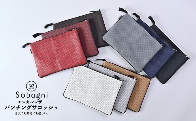 
                  パンチングサコッシュ [№5786-4690]
                