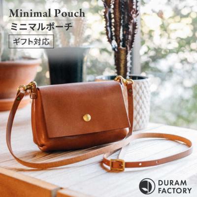 ふるさと納税 糸島市 ミニマルポーチショルダーストラップセット 21001 Duram Factory [AJE019]
