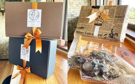 豆工房 遠賀えしの美味しい珈琲 ドリップパック 詰合せ 12個 コーヒー 珈琲 ドリップ セット ギフト