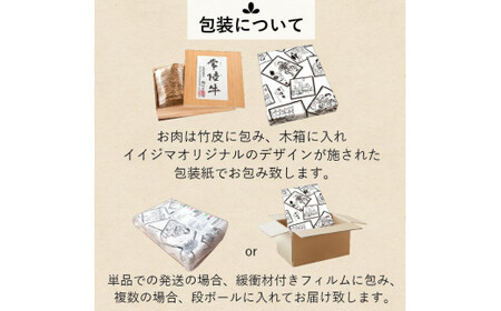 DU-68　しゃぶしゃぶ 肉 牛 常陸牛 ふるさと納税 牛肉 ギフト お礼 プレゼント 内祝い 父の日 母の日 敬老の日 黒毛和牛 和牛 常陸牛しゃぶしゃぶ用霜降りもも540ｇ＜木箱入り・特製タレ付き