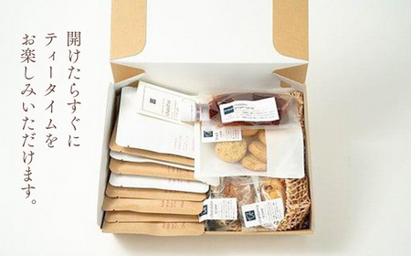 chasitsuのティータイムセット（chasitsuのお茶9種・シロップ1種・スコーン2種・紅茶クッキー） AU02-FN