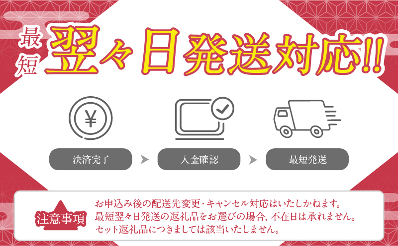 【春霞】薬用入浴剤 湯躍 別府温泉湯の花エキス配合 1,500g