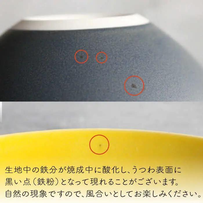 【波佐見焼】Naturalシリーズ マグカップ Mと プレート S (16cm) ペアセット （グリーン） スープカップ スープマグ ケーキ皿  食器 皿 【光春窯】 [XD33] 波佐見焼