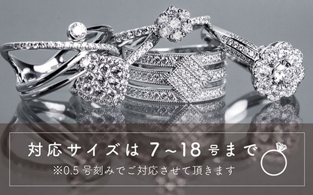 ダイヤ 指輪 pt900 ダイヤモンド リング 0.63ct 鑑別書 保証書 ケース 付 ジュエリー アクセサリー 宝石 プラチナ ギフト プレゼント 贈り物 記念日 お祝い 誕生日 人気 高級 山梨