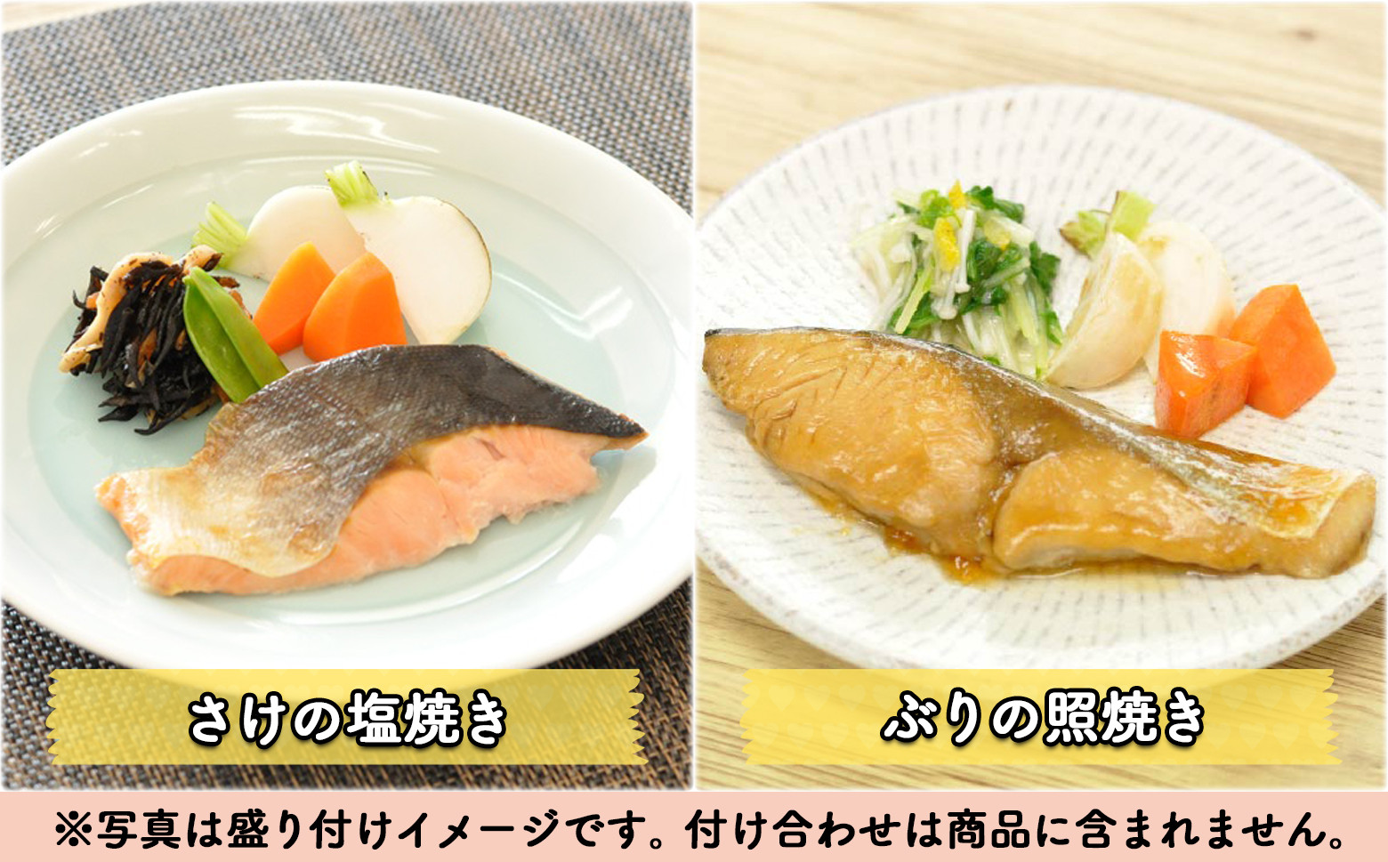 画像はイメージです。
