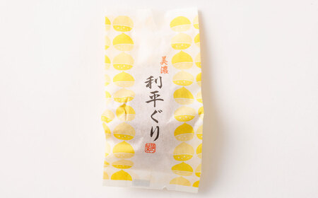 和菓子（利平ぐり14個と冬古柿10個）詰め合わせ | 和菓子処 満つ葉 お菓子 菓子 スイーツ 栗 柿 おやつ