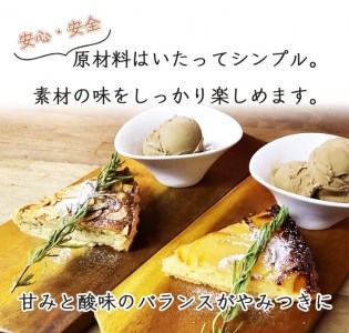 洋なしのタルト【直径21cm・7号】Bistro仙人掌 タルト  訳あり