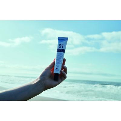 ふるさと納税 川崎市 【ハーブフレーバー】薬用BIOホワイトニングジェル 朝用・夜用 2本セット |  | 01