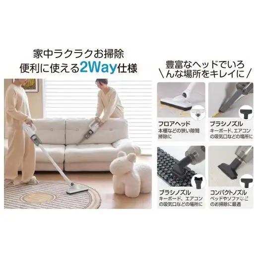 掃除機 コードレス 22000pa 超強力吸引 XCQ08