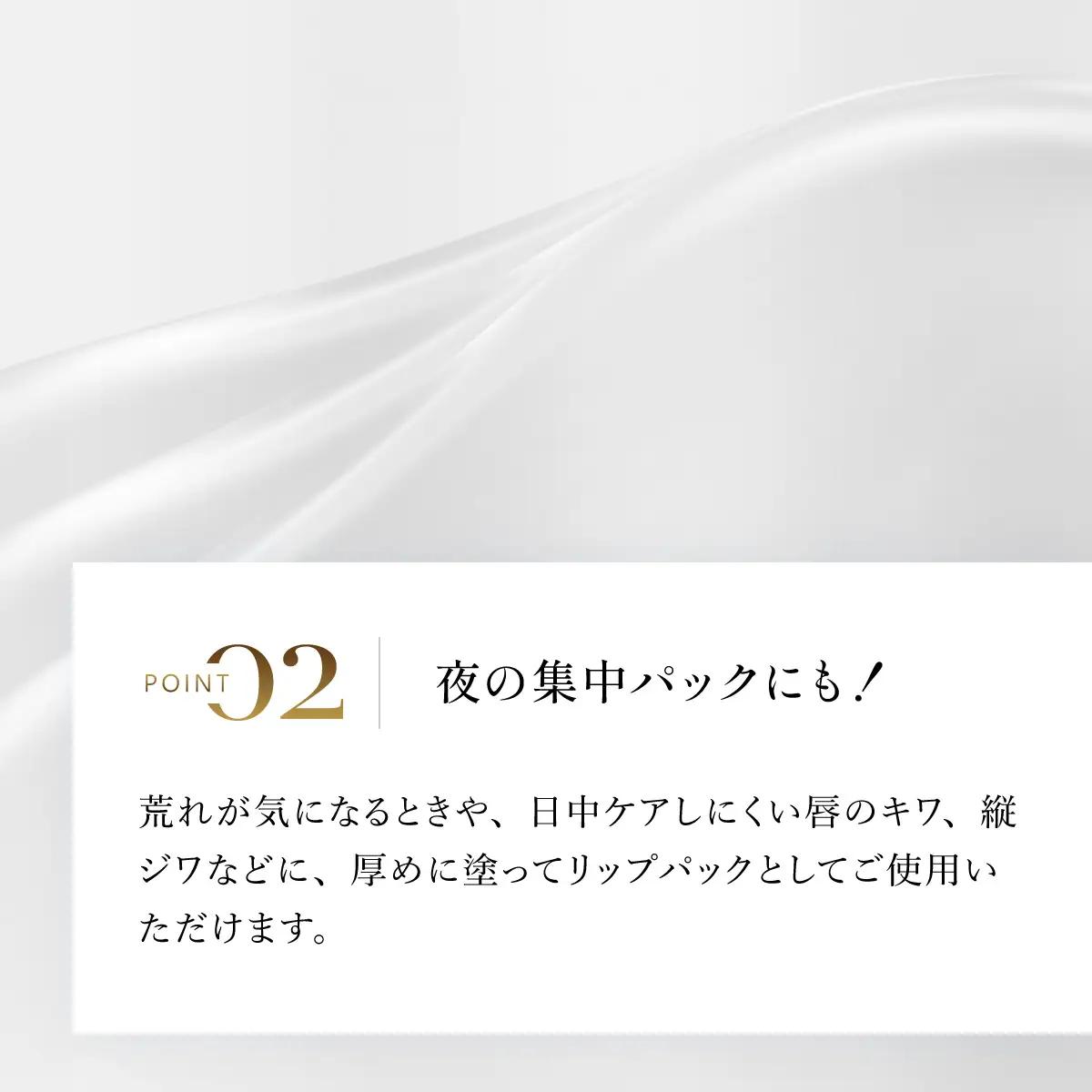 66462_DHC薬用リップバーム 3個セット(医薬部外品) MBB039
