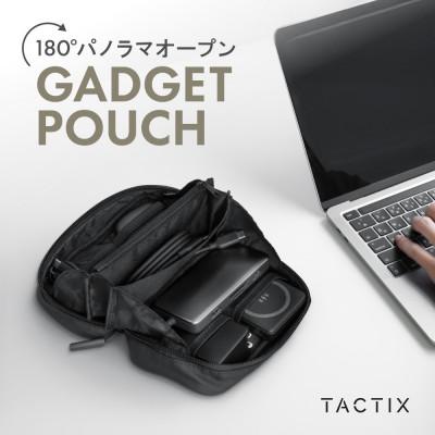 ふるさと納税 海老名市 パノラマオープンガジェットポーチ TACTIX(タクトナイン)ブラック