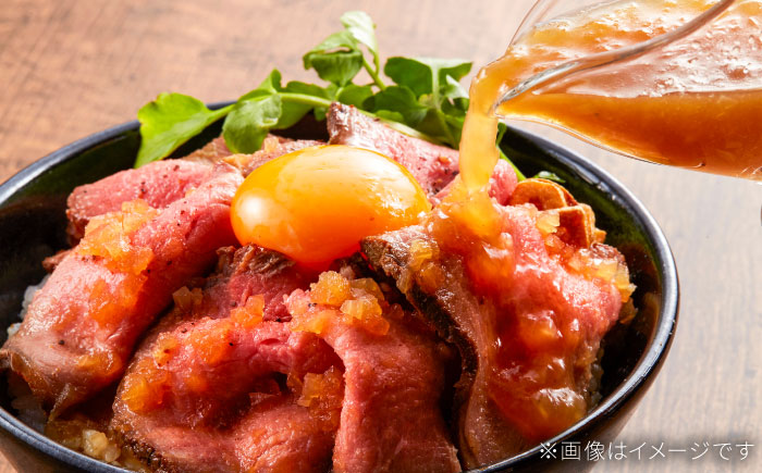 【じゅわ〜とあふれる旨み】佐賀牛ローストビーフ　計3個入り総重量480g 吉野ヶ里町 [FCV002]