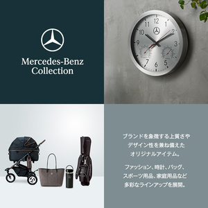 置き型ティッシュケース グレー メルセデス ベンツ メルセデス・ベンツ Mercedes-Benz