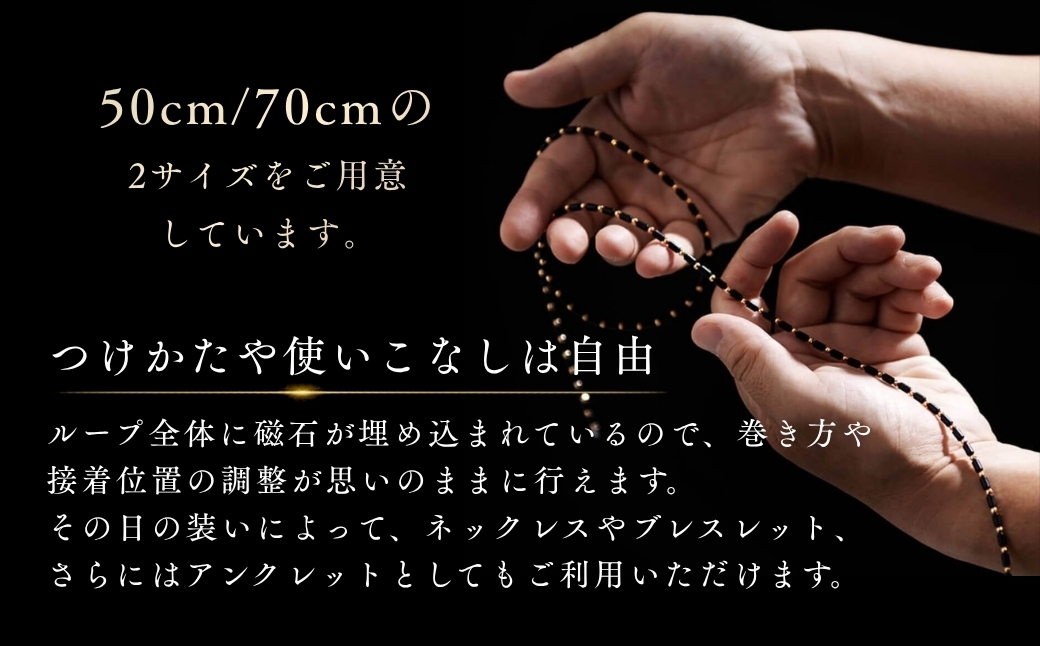 コアフォースループ ゴルフ ごるふ プロゴルファー 野球 やきゅう ブレスレット ぶれすれっと ネックレス ねっくれす