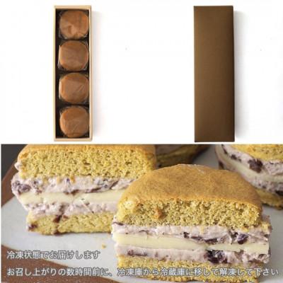 ふるさと納税 阿波市 【4個】阿波もち麦生どら焼「和洋折衷スイーツ」　あん生クリーム&塩バタークリーム(よつば発酵バター) |  | 02