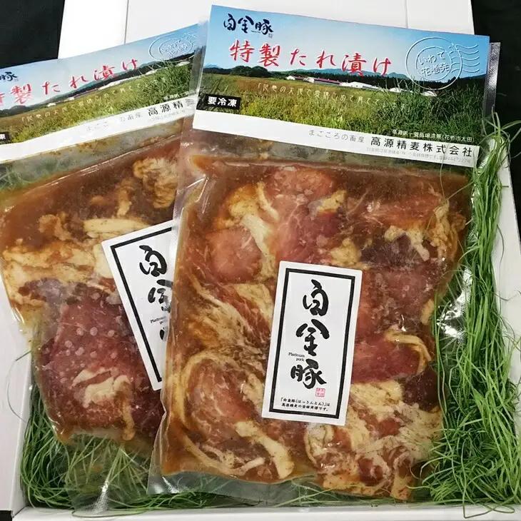 白金豚（プラチナポーク）特製たれ漬け 【591】