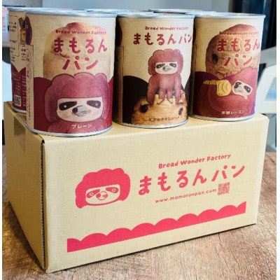 まもるんパン　計6缶 1箱(ダブルチョコレート・黒糖レーズン各3缶)　長期保存