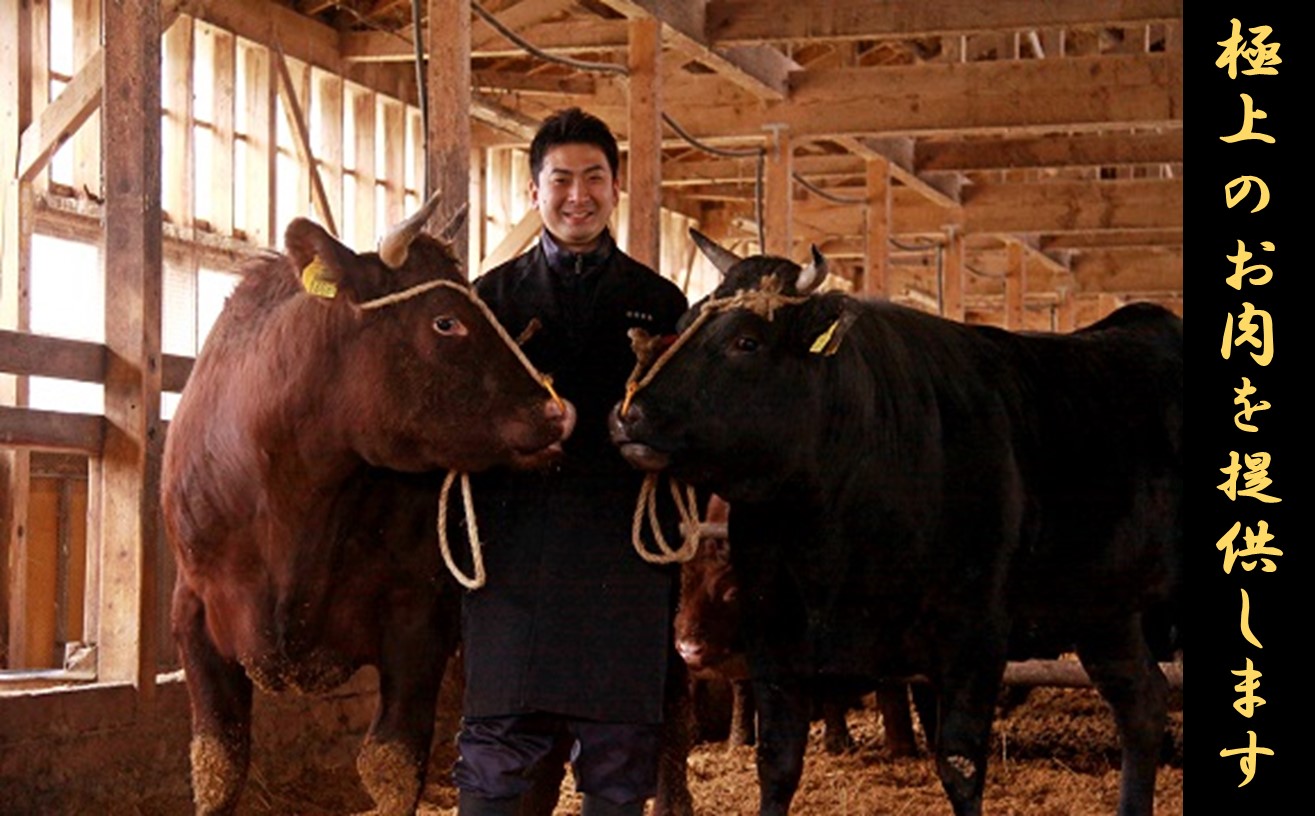 【数量限定】【期間限定】【小国肉祭】山形牛すき焼き400g＋米沢牛牛脂入りおぐに短角牛赤身ソーセージ