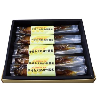 ふるさと納税 高島市 (有)魚岩安曇川店　子持ち大鮎甘露煮