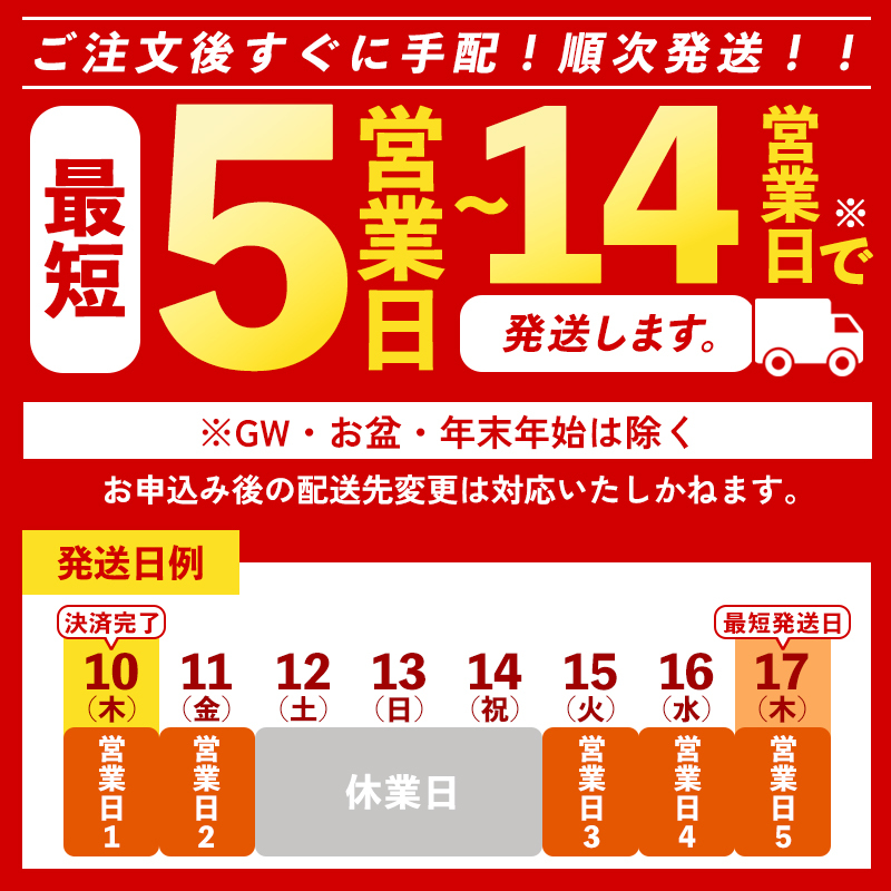 極み シマチョウ テッチャン 1.2kg 附属タレ付き | タレ揉み 冷蔵 甘脂付き 焼肉 もつ鍋 中元 ギフト お祝い