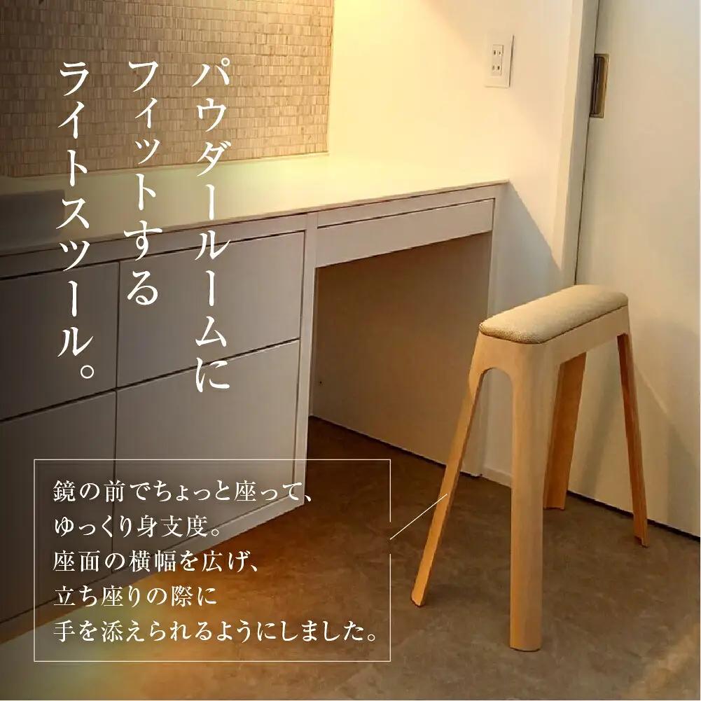 【ブラウン】toyomoku Light stool camel ライトスツール キャメル スツール  スツール                                            