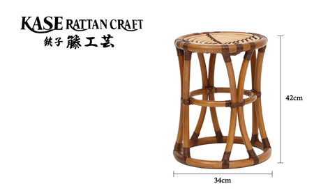 ラタン家具  スツール 天然素材 籐 ラタン 椅子 加瀬ラタン工芸