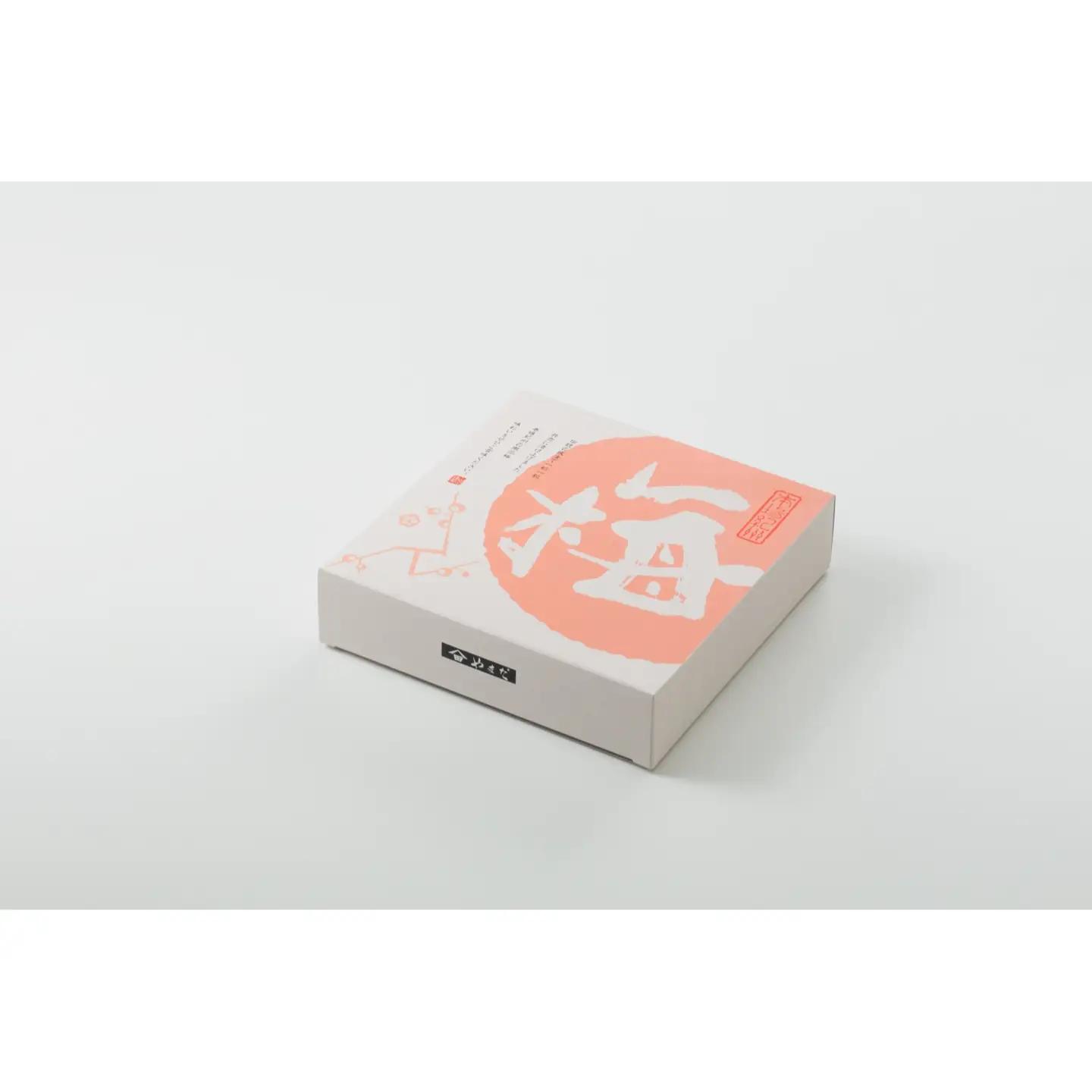 N903 【全3回定期便】梅干し　やまだのおススメ紀州南高梅味比べ（プレミアム・「花」・しそプレミアム）