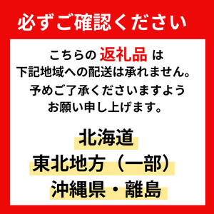 朝掘り京たけのこ 約2kg(4月以降発送) 京都産 【たけのこ】