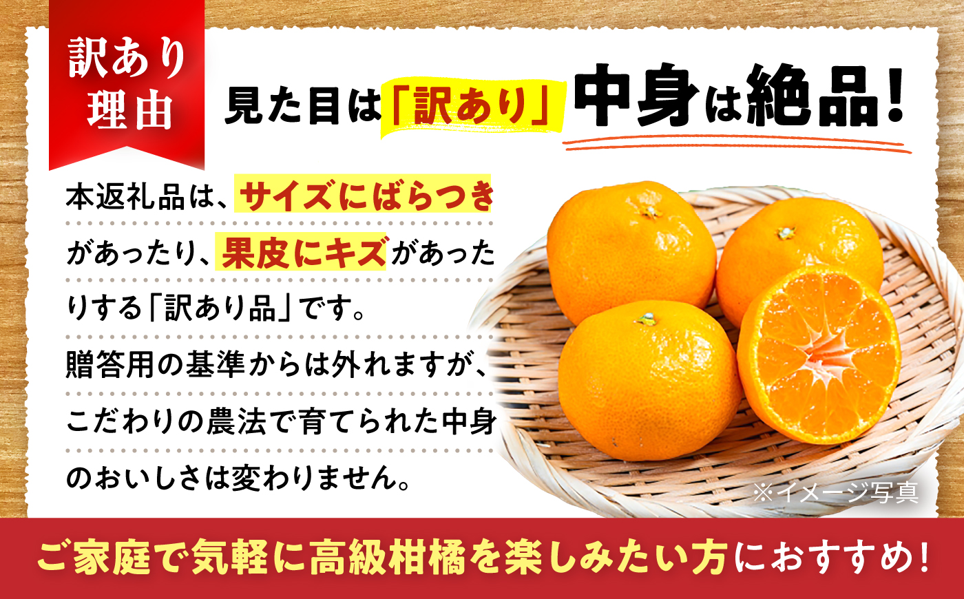 みかん 訳あり 愛果28号 サイズ不揃い 約5kg 約25玉【12月上旬から12月下旬まで順次発送】/ フルーツ 果物 蜜柑 ミカン オレンジ 訳あり 訳アリ 小玉 甘い 先行予約 5kg 愛媛 / 