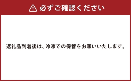 長崎県産和牛 A5等級 牛ロースステーキ 225g×2枚 合計450g 和牛 国産 牛肉 お肉 ロース ステーキ