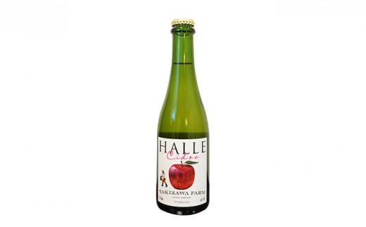 
【信州産りんご】辛口シードル「HALLE」（375ml×1本）[№5659-1281]
