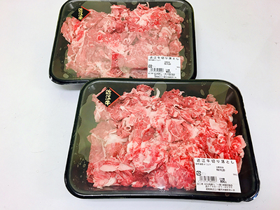 近江牛 切り落とし 1.6kg (800g×2) 近江牛 切り落とし 牛丼 すき焼き シチュー カレー おかず【K036W】