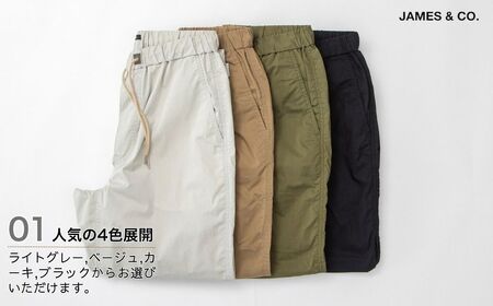 【L.GRY・Sサイズ】ワイドクライミングパンツ SS素材 | パンツ ズボン ユニセックス メンズ レディース クライミングパンツ 街履き リラックス デザイン シルエット おしゃれ オシャレ お洒