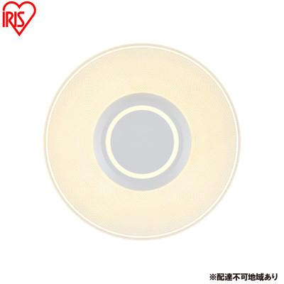 ふるさと納税 大河原町 小型シーリングライト1900lm 昼光色 SCL190D-P アイリスオーヤマ[53753271]