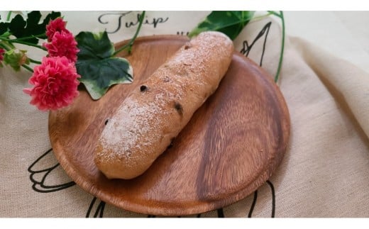 1159.【鳥取県産 人気菓子パン】くるみ＆チョコチップ 15個