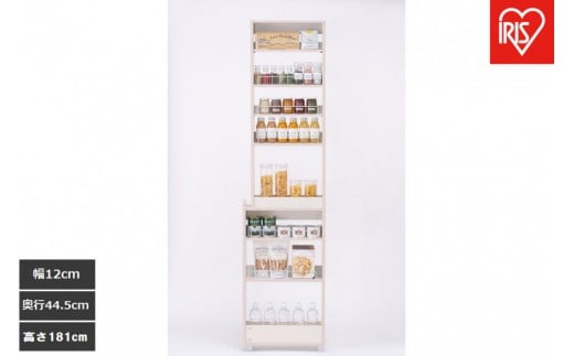 
            キッチン隙間収納ラック　KSRｰH120　ホワイト
          