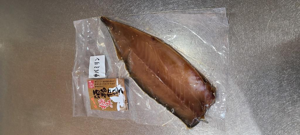 (1250)絹もずくと海藻スープ＆干物の詰め合わせセット　天然　青さのり　あかもく　ふりかけ　ひじき　インスタント　低カロリー　ヘルシー