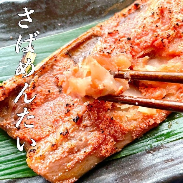 
            博多名物 さば明太 ( さばめんたい ) 切身 5切
          
