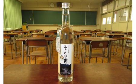 焼酎 みさくぼの恵 じゃがいも焼酎