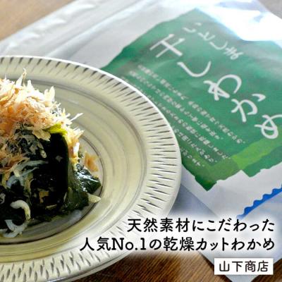 ふるさと納税 糸島市 糸島の日常使いちょこっとセット 糸島市/いとしまごころ[ASD004] |  | 01