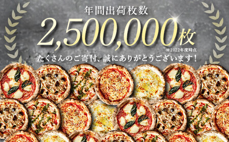 福岡市発祥PIZZAREVO 定番ピザ5枚セット（極マルゲリータ、海鮮トマトバジル、クワトロ・ビアンカ、クワトロ・ロッソ、アラビアータ）