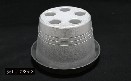 【受皿：ブラック】コンパクト 傘立て （名入れ・飾り文字） 傘 カサ 傘立 アルミ製 かさたて かさ立て 傘たて 名入れ ロゴ 受け皿 シンプル 倒れにくい カフェ サロン 高級感 安定感 業務用 家