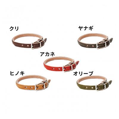 ふるさと納税 姫路市 [53657029]good collar 2号 クリ |  | 01