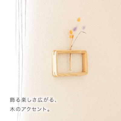 ふるさと納税 糸島市 一輪挿し「answerframe」(S)ホワイトアッシュ 糸島/answer[APB009] |  | 01