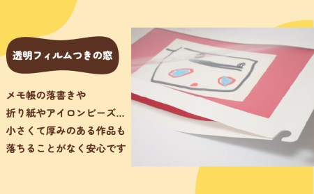 「思い出をしまいっぱなしにしない」ポケットフレーム【えぽっけ】(カラー：すみれ)【020-005-3】