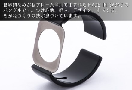 Apple Watch 専用バンド 「Air bangle」 ピアノブラック（42 / 44 / 45モデル）アダプタ シルバー