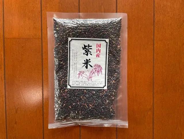 国内産 古代米3種セット(紫米160ｇ×2袋 緑米180ｇ×1袋 赤米180ｇ×1袋)|雑穀米