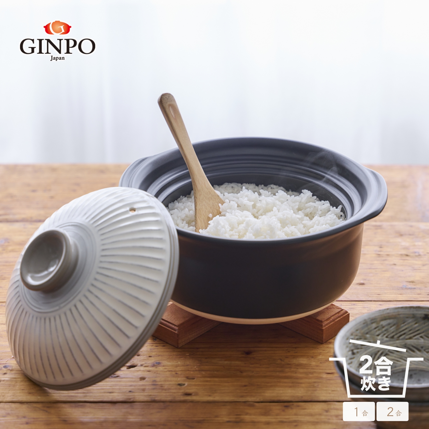 【萬古焼（ばんこやき）】土鍋ごはん 2合【粉引】直火専用・レンジ温めOK（1.2L 計量 カップ不要 火加減簡単）ご飯 炊飯  一人用 1人用 家族 子供 料理 贈り物 菊花 銀峯 GINPO
